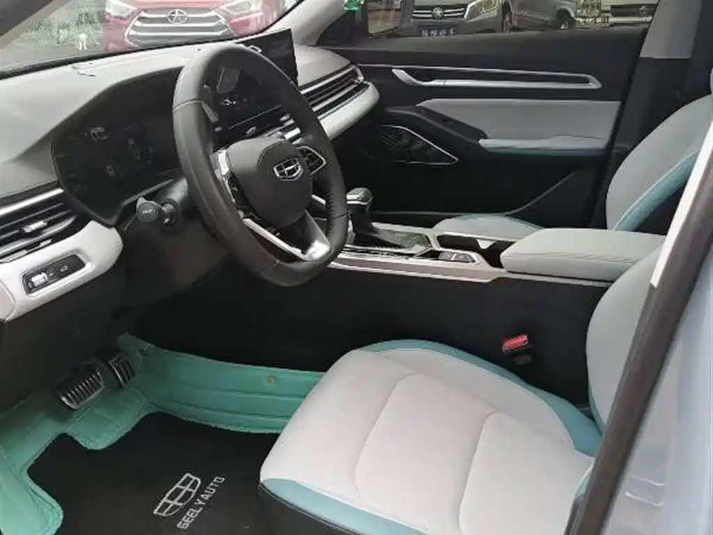 Emgrand 4 th Gen Champion 1.5 L CVT Flagship