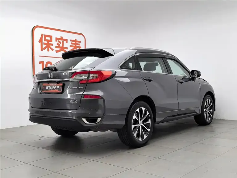 Honda Avancier 240 TURBO 2 WD Comfort Enjoyment