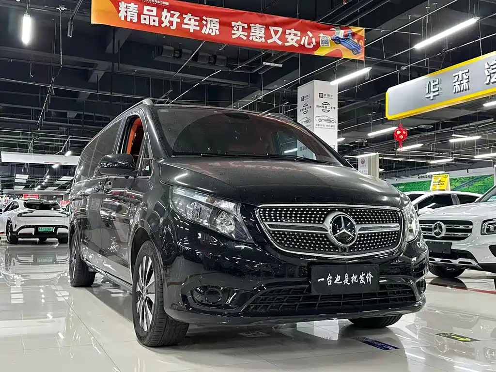 Vito 2.0 T Elite 7-seat