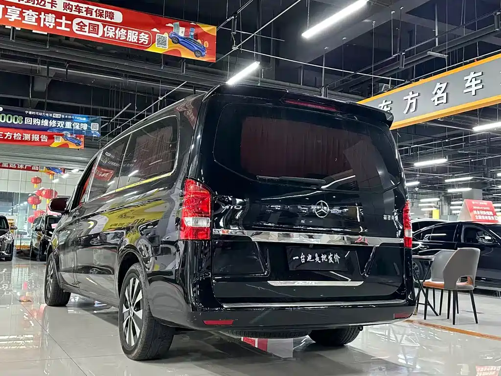 Vito 2.0 T Elite 7-seat