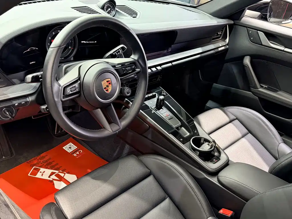 Porsche 911 Carrera S 3.0 T