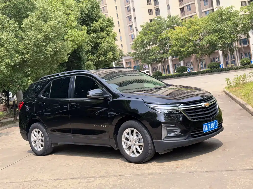 Equinox 535 T Speed World
