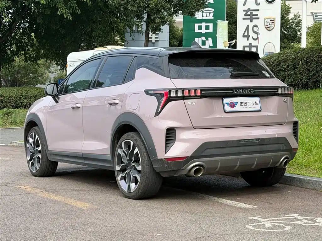 Lynk & Co 06 1.5 T Shero Pink Special Edition