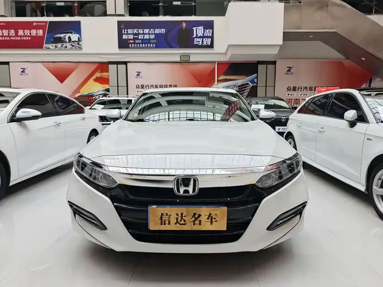 Honda Accord 260 TURBO Elite CN-VI