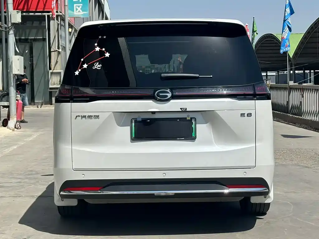 Trumpchi E8 NEV 传祺E8 PHEV 2024款 150 km MAX+