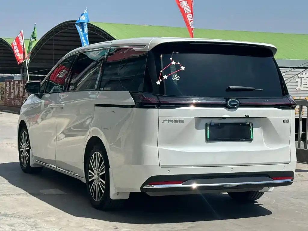 Trumpchi E8 NEV 传祺E8 PHEV 2024款 150 km MAX+