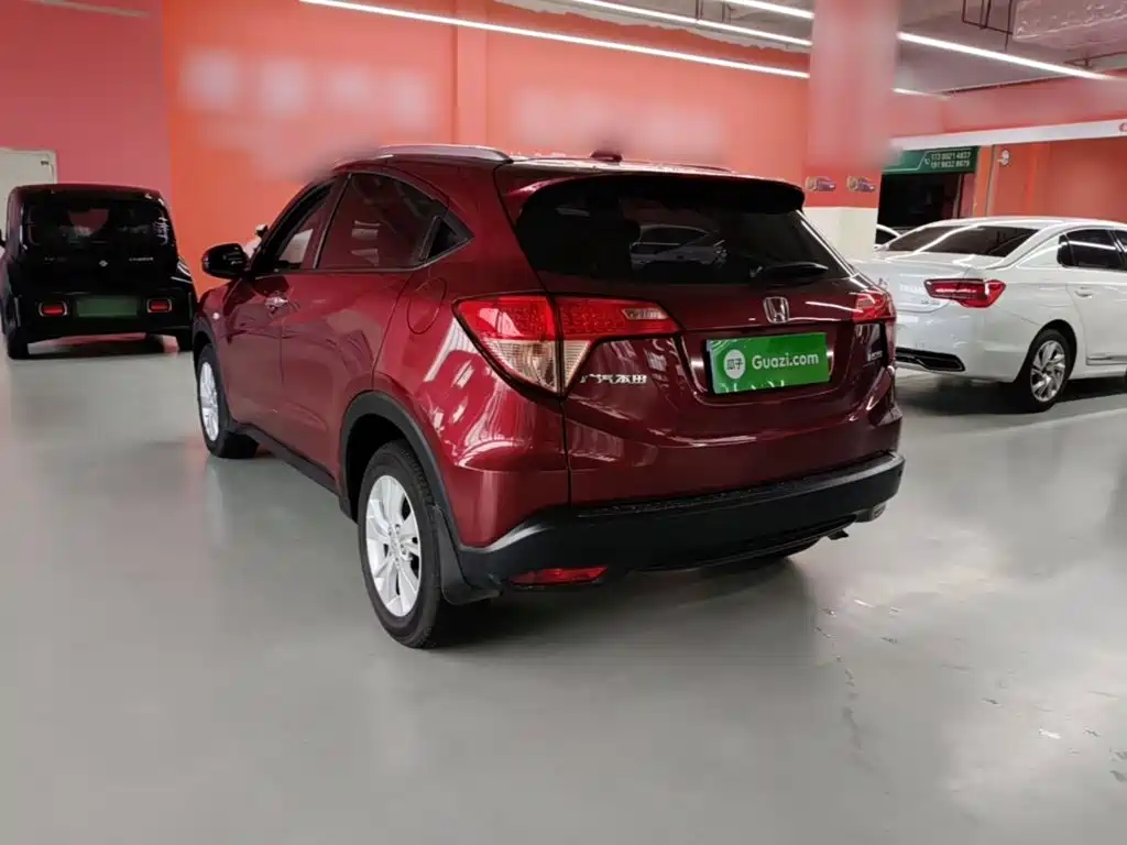 Vezel 1.5 L CVT 2 WD Comfort