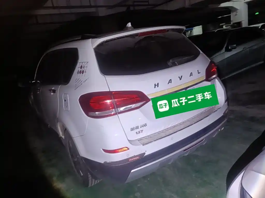 Haval H6 Blue Label Sport 1.5 T Auto 2 WD Elite