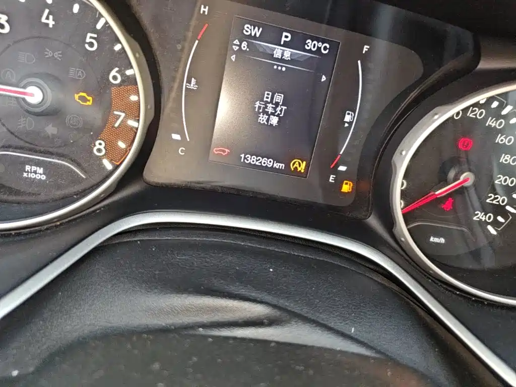 Compass 200 T Auto Control Enjoyment