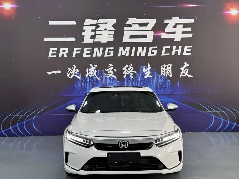 Honda Inspire 260 TURBO Fine Joy