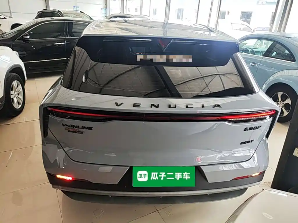 Venucia Big V 260 T Idol