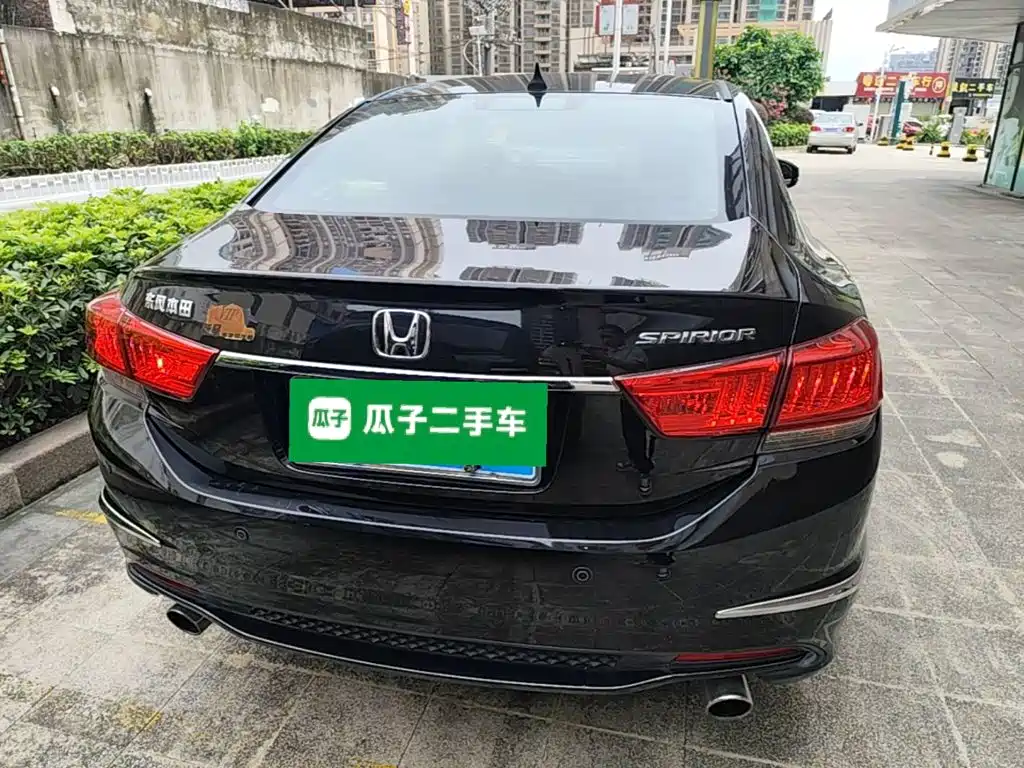 Spirior 2.4 L Distinguished