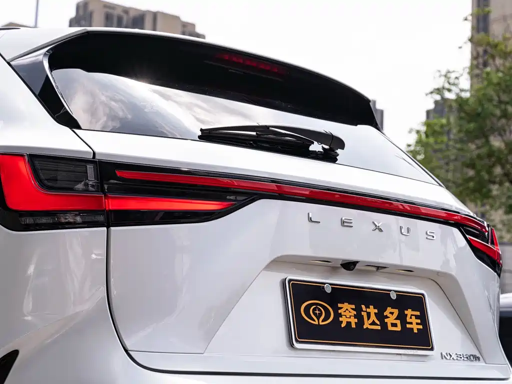 Lexus NX 350 h FWD Creative Enjoyment