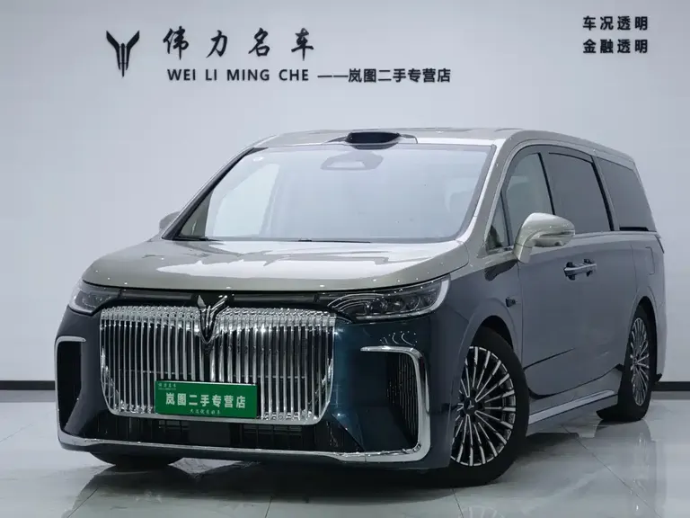 Voyah Dreamer PHEV Qiankun Ultra