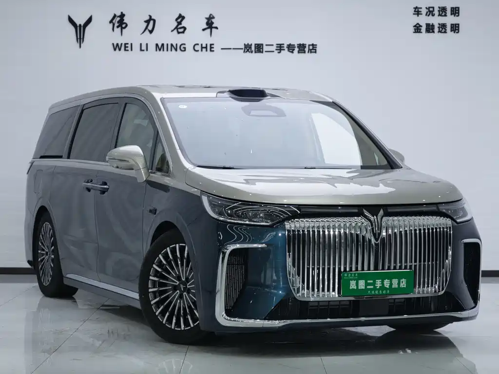 Voyah Dreamer PHEV Qiankun Ultra