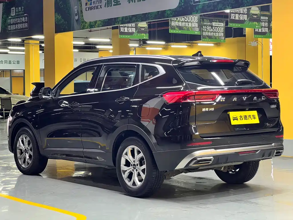 Haval H6 1.5 T Auto Champion