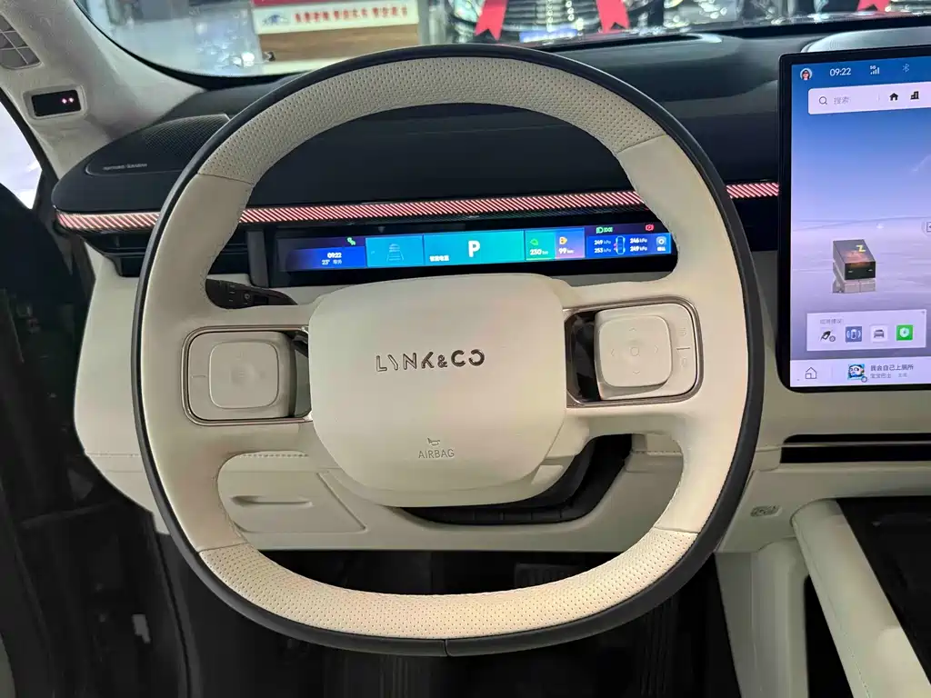 Lynk & Co 900 领克900 2025款 2.0 T Ultra 6座