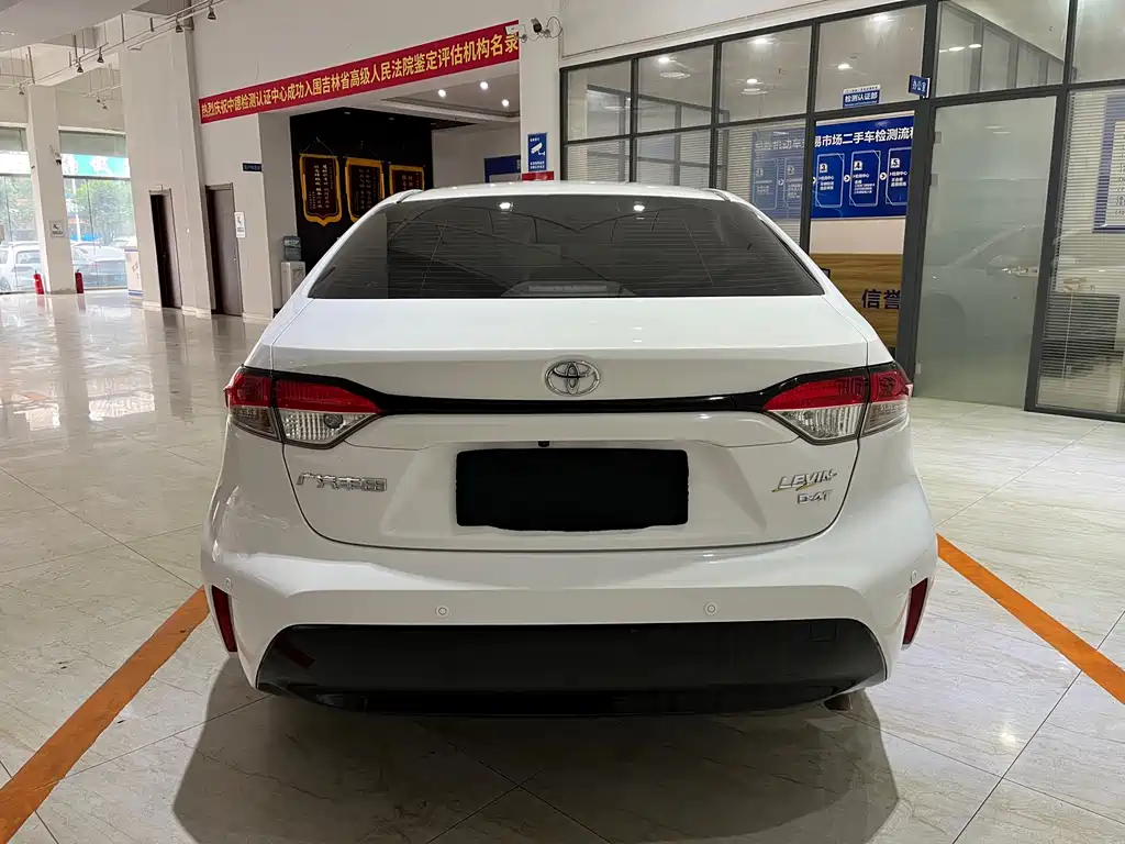 Levin 185 T CVT Luxury