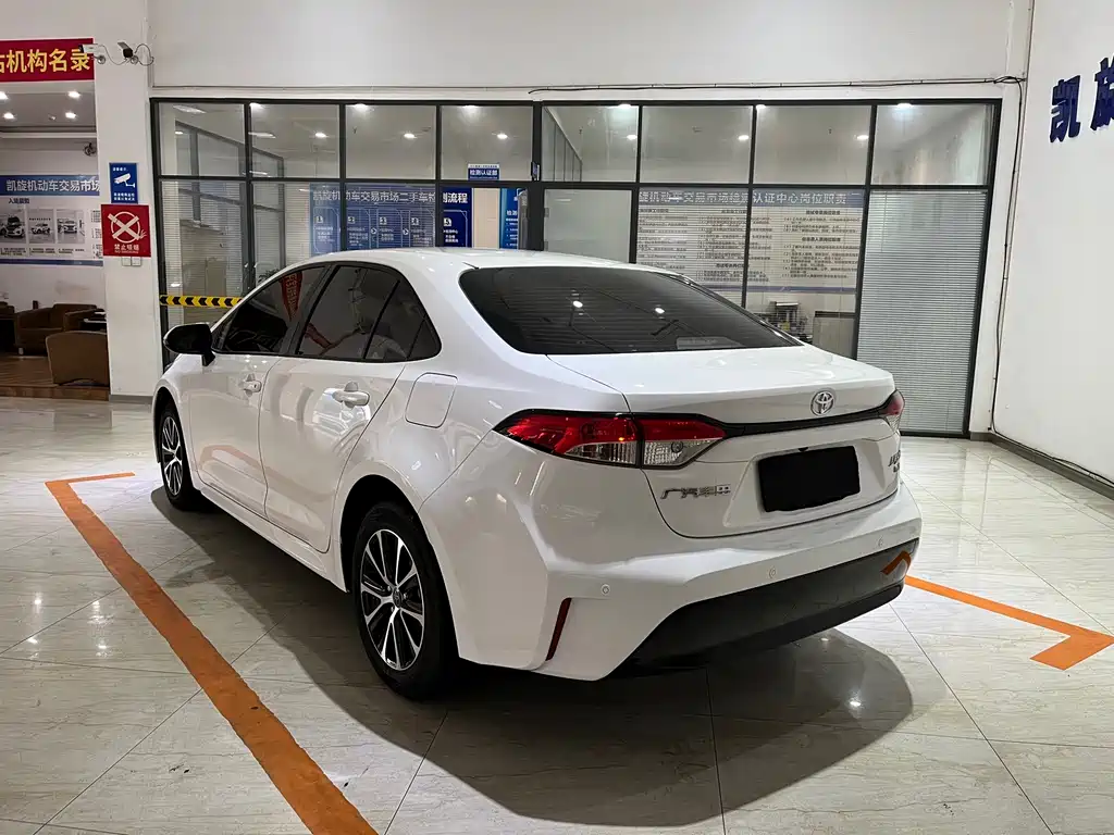 Levin 185 T CVT Luxury