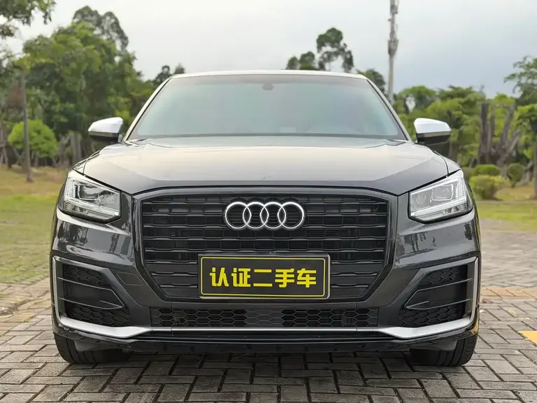Audi Q2 L 35 TFSI Launch Exclusive CN-VI
