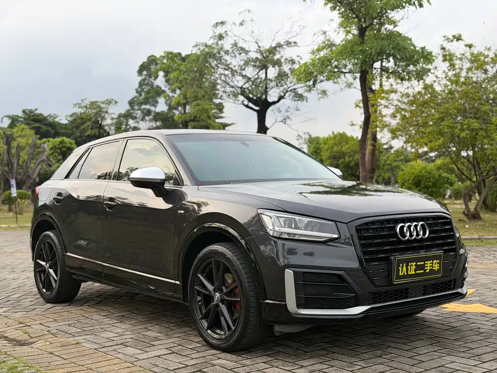 Audi Q2 L 35 TFSI Launch Exclusive CN-VI