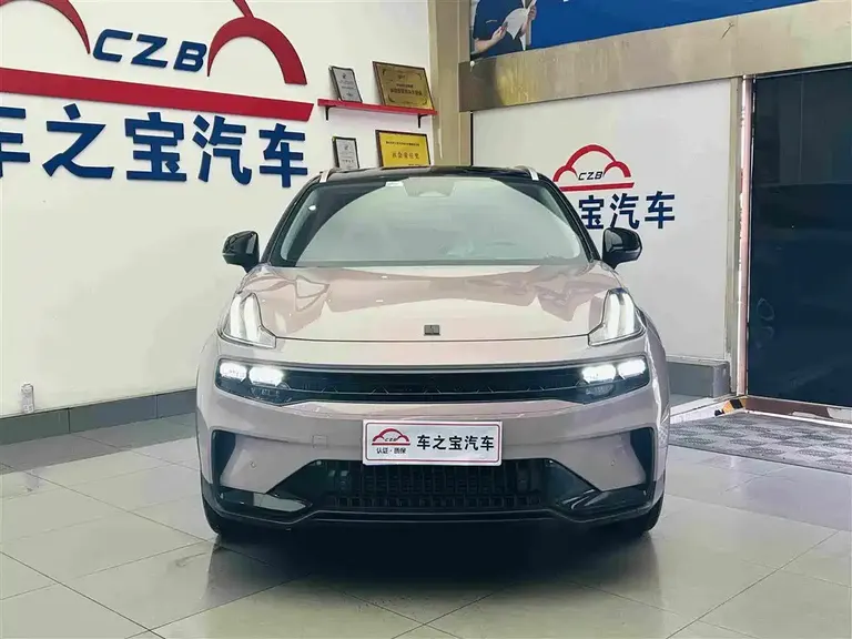 Lynk & Co 06 Remix 1.5 T Shero