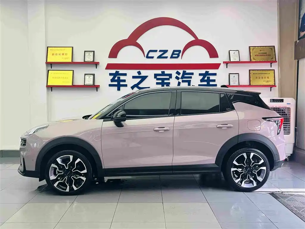 Lynk & Co 06 Remix 1.5 T Shero