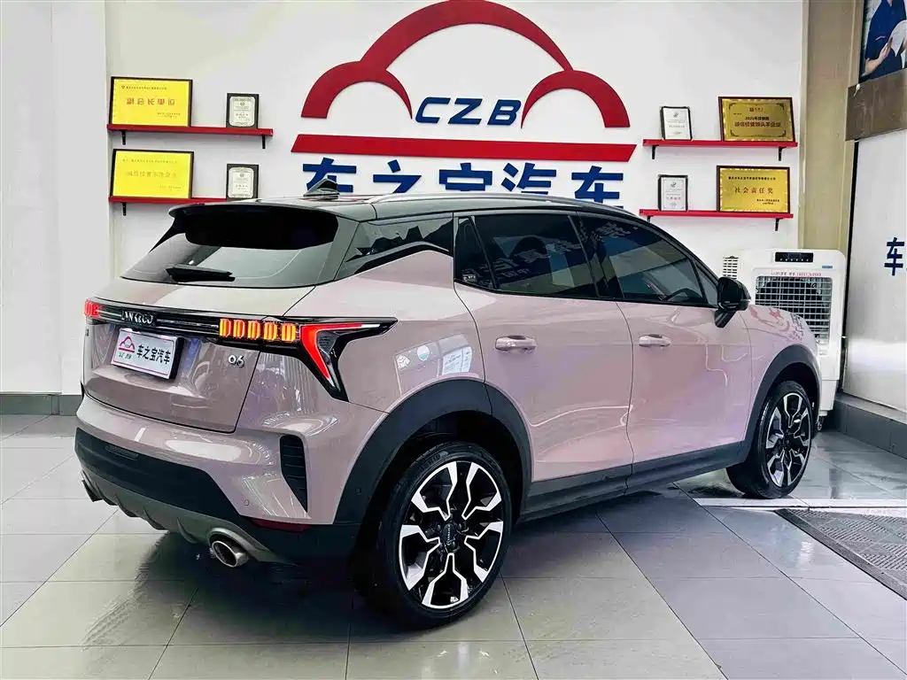 Lynk & Co 06 Remix 1.5 T Shero