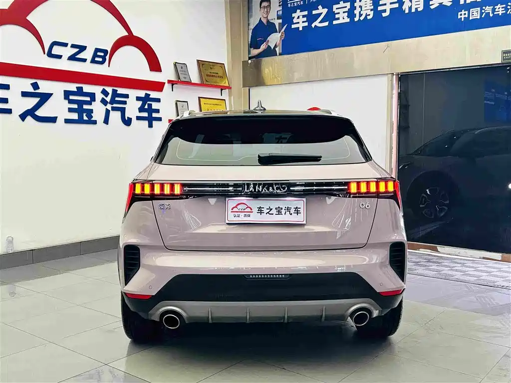 Lynk & Co 06 Remix 1.5 T Shero