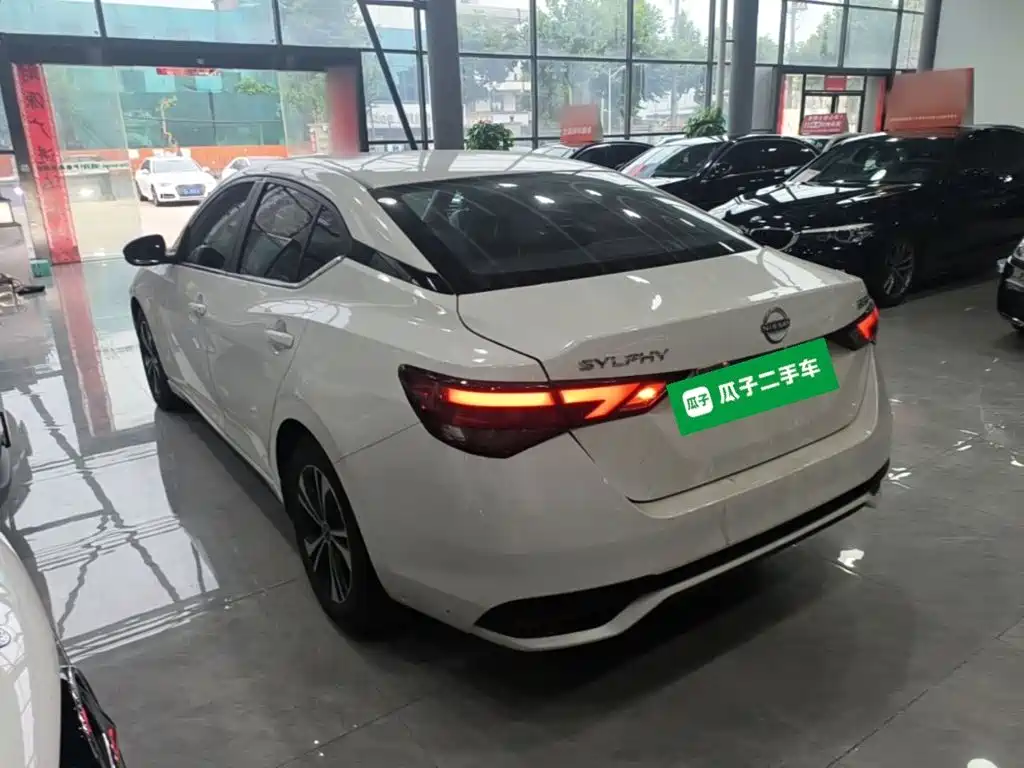 Sylphy Facelift 1.6 L CVT Joy