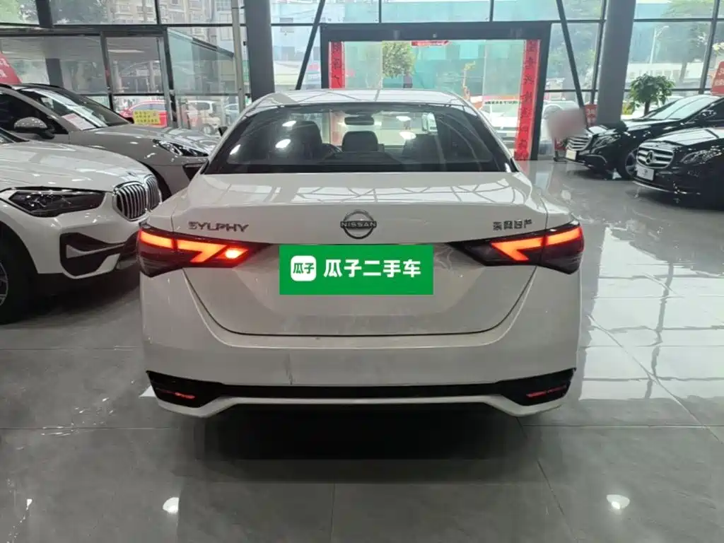 Sylphy Facelift 1.6 L CVT Joy