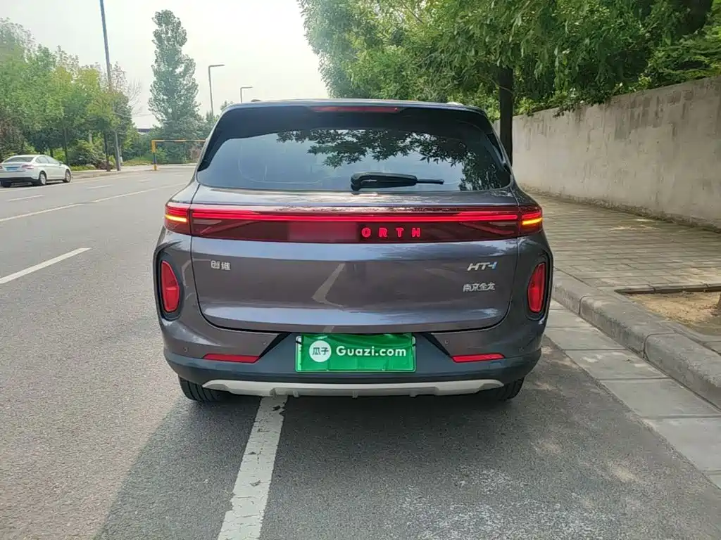 Skyworth HT-i 创维HT-i 2022款 1.5 L PHEV 115 KM 智惠版
