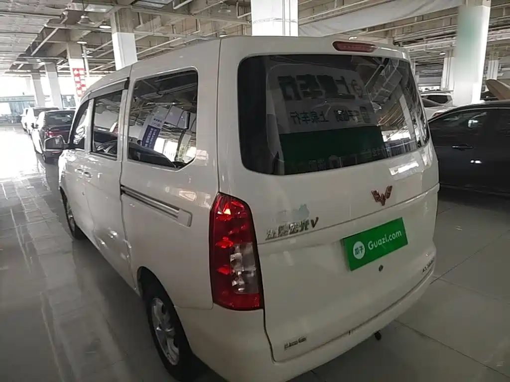 Wuling Hongguang V 1.5 L Power Enjoyment CN-VI LAR