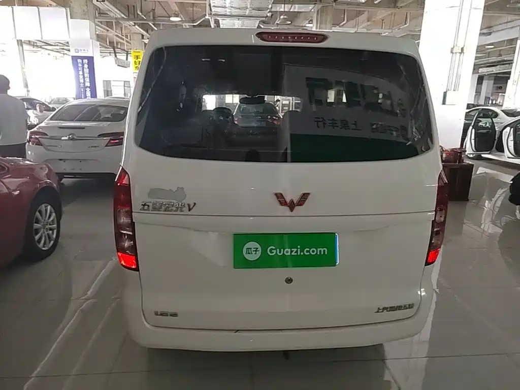 Wuling Hongguang V 1.5 L Power Enjoyment CN-VI LAR