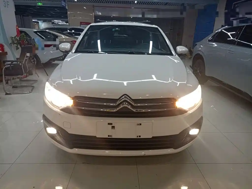 Elysee 1.6 L Manual Fashion