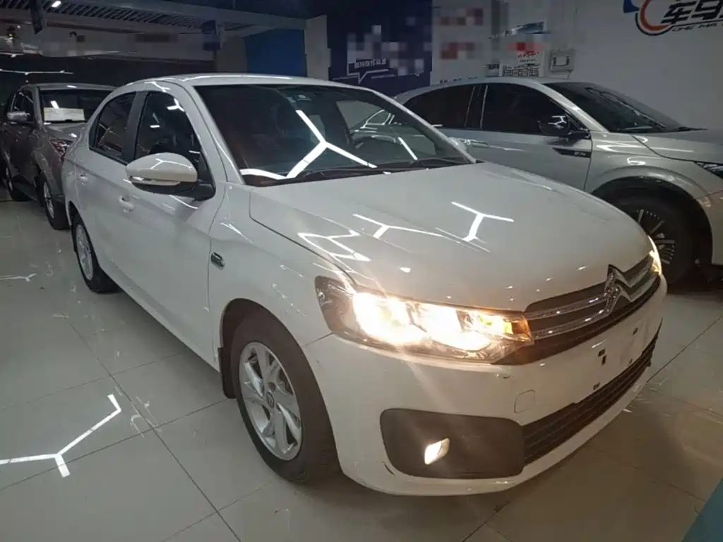 Elysee 1.6 L Manual Fashion