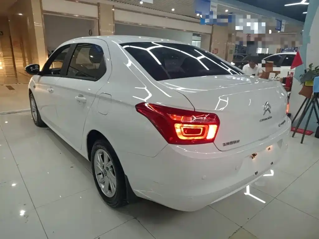 Elysee 1.6 L Manual Fashion