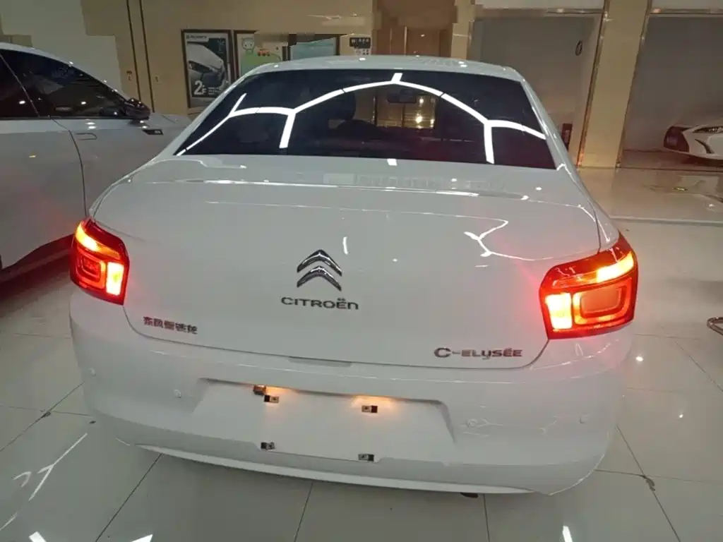Elysee 1.6 L Manual Fashion