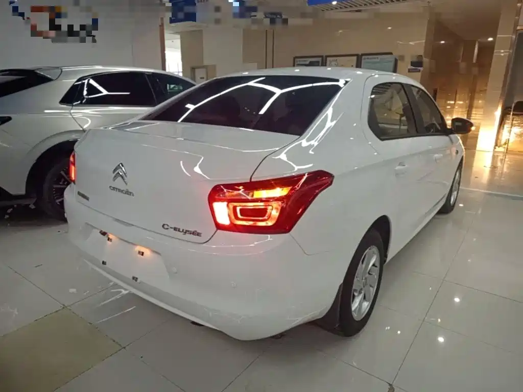 Elysee 1.6 L Manual Fashion