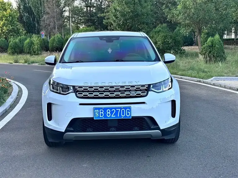 Land Rover Discovery Sport 200 PS Family