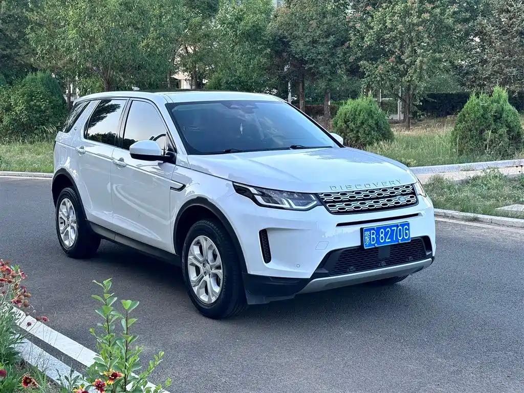 Discovery Sport 200 PS Family