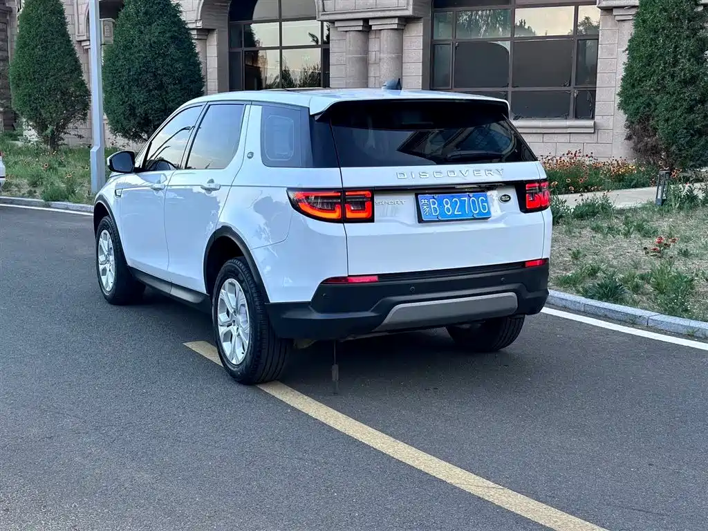 Discovery Sport 200 PS Family