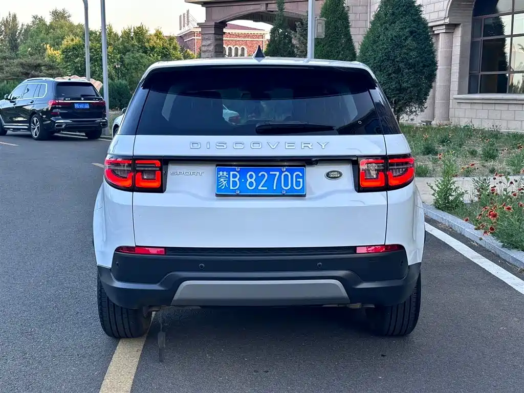 Discovery Sport 200 PS Family