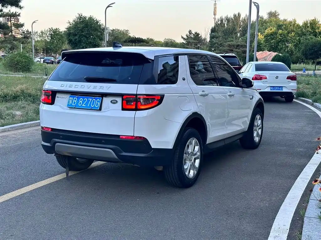 Discovery Sport 200 PS Family