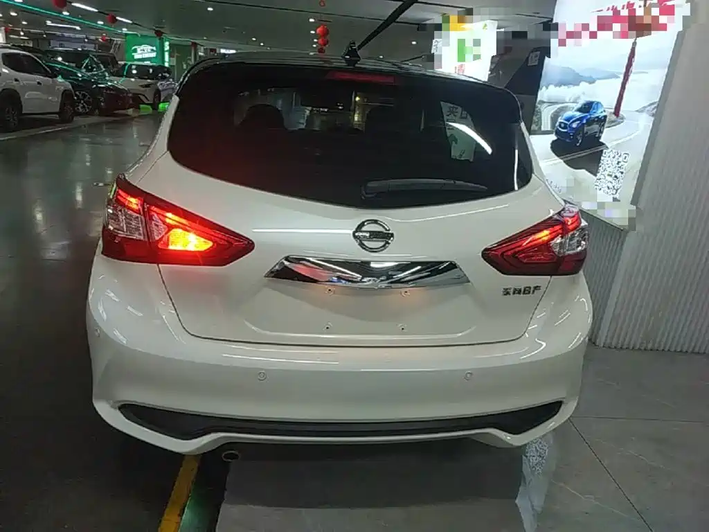 Tiida 1.6 L CVT Smart Travel