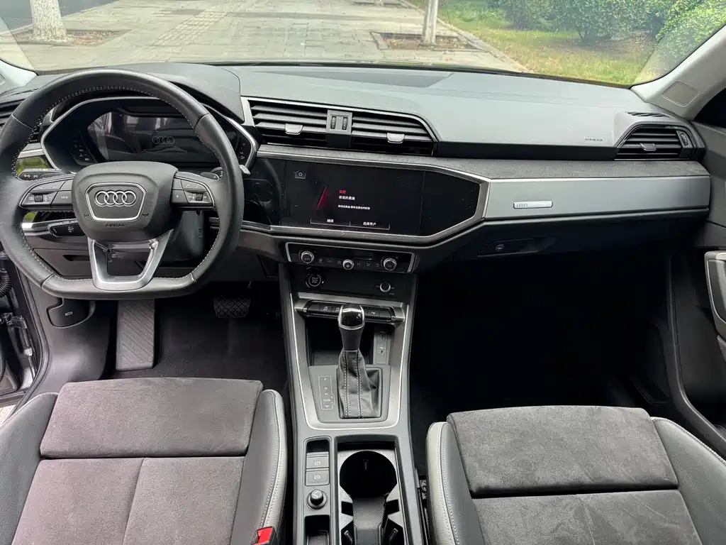 Audi Q3 35 TFSI Fashion Dynamic