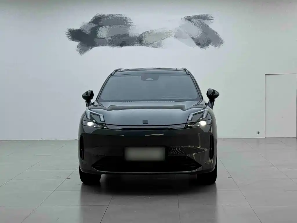 Lynk & Co 08 EM-P 245 km Ultra Long Range Halo