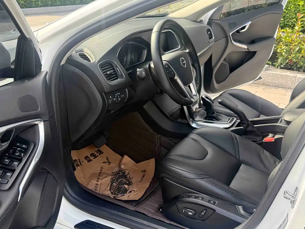 Volvo V40 T3 Smart Ease