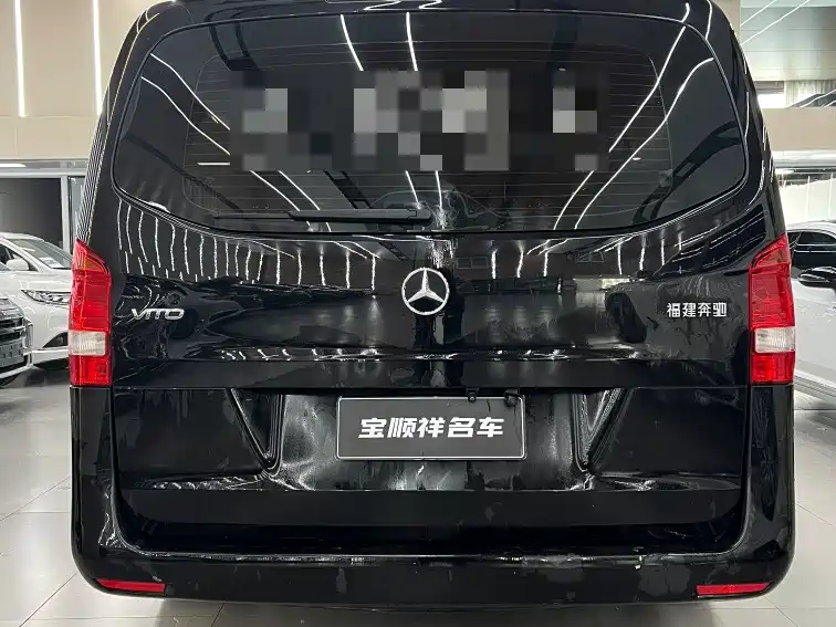 Vito 2.0 T Elite 7-seat