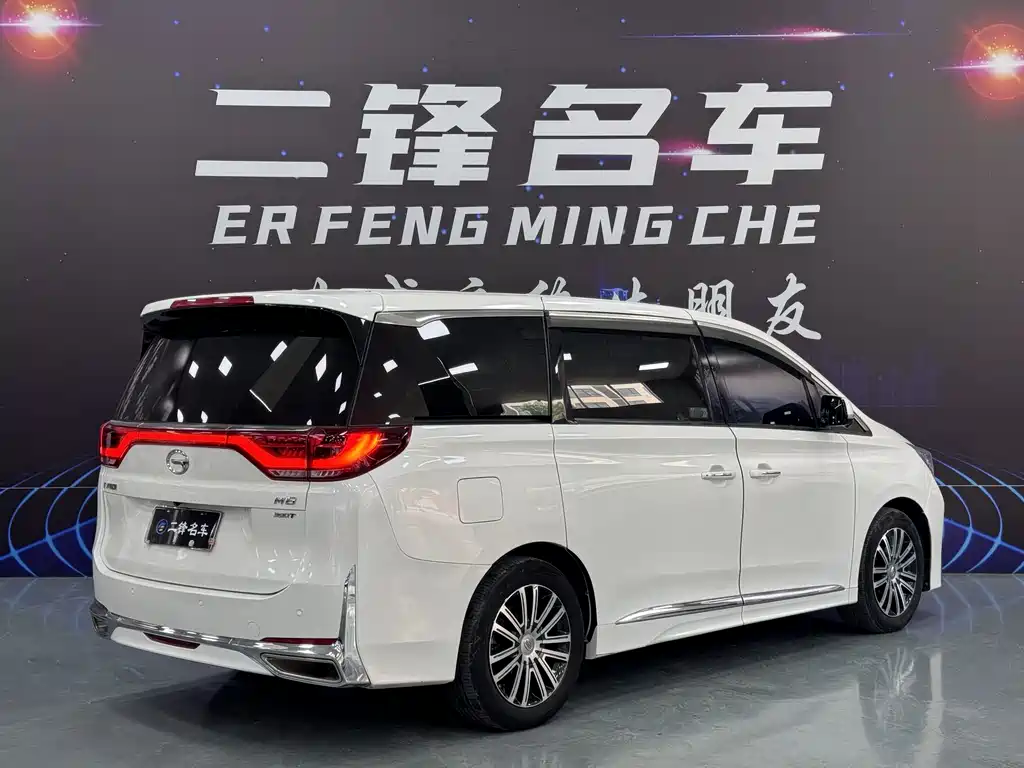 GAC Trumpchi M8 Leading Show Series 390 T Supreme